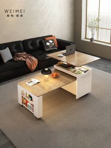 Weimei | Bàn Cà Phê Gỗ Cố Định Điều Chỉnh Được và Gấp Được cho Phòng Khách Nhỏ