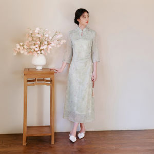 XIANGYING | Đầm Cheongsam Phong Cách Trung Quốc Mới Màu Xanh