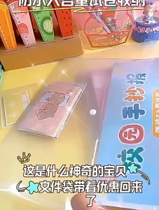 Map Plastik A4 [isi 10]  Transparan Tebal Kancing Tekan | Document File Folder Organizer Arsip