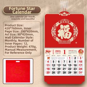 FARAMON | Chinese Style Home Wall Calendar With Fu Character