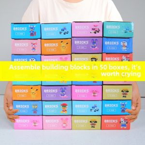 Kids Creative Educational Toys Small Gift Elementary School Student Class Prize Reward Student Building Blocks Blind Box Gift Doll