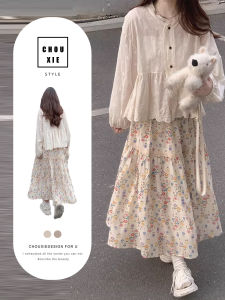 CHOUXIE | French Style Pretty Beautiful Flawless Temperament Floral Dresses