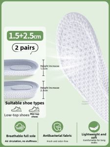 FAGOFE | Breathable Height-Increasing Insoles for Sweat Absorption and Odor Prevention