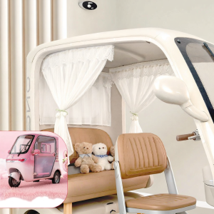Sun Protection and Decorative Window Curtain for M7 Trike
