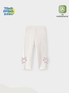 TONGLIANCHUXIN | Sweet Thin Baby Leggings Spring/Autumn