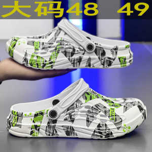 Plus Size Men Size 49 Slippers Summer Breathable Closed Toe Hole Shoes 48 Beach Slippers Cut Out Sandals Men 47 Widened