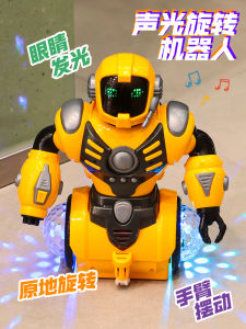 Early Education Dancing Electric Robot Toy for Children 1-2 Years Old Girls Boys Baby Boys Girls Plastic Toys from China