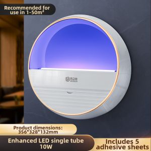 Muzhilin | Restaurant Wall Mount Mosquito and Fly Trap