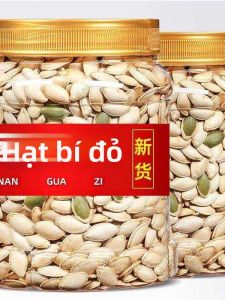 Hạt Bí Rang Muối 500g