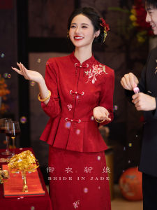 New Chinese Style Wedding Dress Set Luxury Minimalist High End Vintage Long Sleeve Zipper Gown for Wedding Performance Party