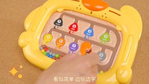 SKISOPGO บอร์ดเกมเขาวงกตแม่เหล็ก+กระดานวาดภาพ แยกสีลูกปัดแม่เหล็ก ของเล่นเด็ก