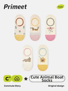 PRIMEET | Summer Lightweight Cartoon Cotton Mesh No-Slip Ankle Socks