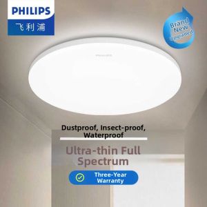 Philips | Full Spectrum Eye Protection LED Ceiling Light Thin Modern Simple