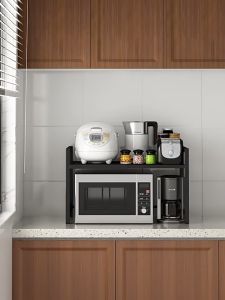 Vedourstyle Microwave Rack Oven Rack adjustable Multi-layer Kitchen Rack Stainless Steel Storage Rack Rak Dapur