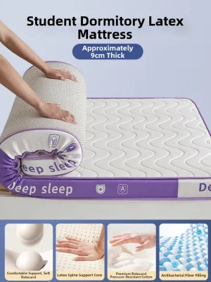 Joyful Home | Student Single Dormitory Latex Mattress 90x190cm