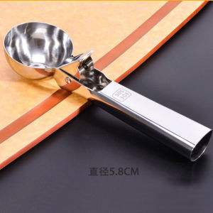 Creative Stainless Steel Ice Cream Spoon Ball Serving Spoon Ice Cream Scoop Fruit Ball Spoon Dining Utensils Ice Cream Fork