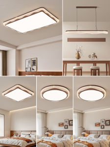DGY | Retro Style Creamy Aesthetic Eye-Protecting Ceiling Light