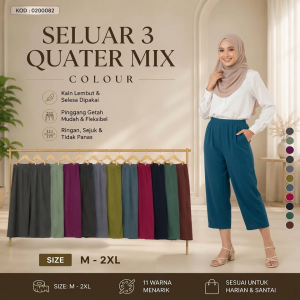 Women Seluar Tidur 3/4 Plain Mix Colour Sleep Pants Soft Cotton Elastic Waist Lounge Pants M-2XL