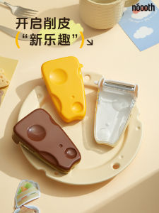 Kitchen Fruit Peeler Cutter Storage Type Vegetable Peeler Tool Easy to Clean Durable Material No Battery Required