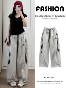 LANMENGYA | Moisture Wicking Summer Womens American High Waist Sport Pants