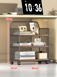 Kệ Đựng Dưới Bàn Có Bánh Xe