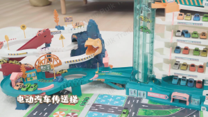 SmartBuy Kids Automatic Parking Garage Dinosaur Highway Track Set Lift Elevator Interactive Car Playset Toys