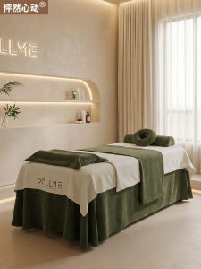 PINGRANXINDONG | High-End Beauty Salon Specialized Bed Cover Set Customizable