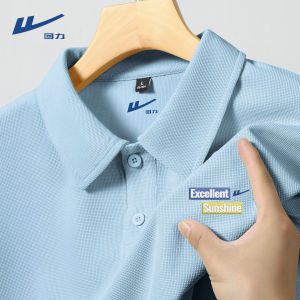 Warrior | Heavyweight Waffle Fabric Summer Short Sleeve Polo Shirt