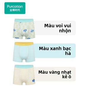 Purcotton | Quần Lót Trẻ Em Bông Thoáng Khí Chống Khuẩn 3 Cái
