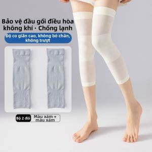 MiiOW | Vớ Bảo Vệ Gối Hỗ Trợ Giảm Cân Không Trượt Mát Mẻ Mùa Hè