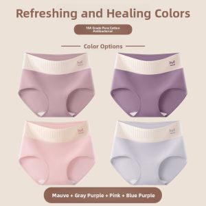 miiow | High Waist Womens Underwear Pure Cotton Soft Comfortable Full Cotton Crotch Antibacterial Briefs Triangle Shorts Daily Wear