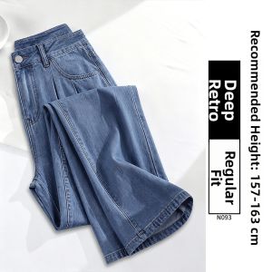 YAYANGREN | Cool Lightweight Womens Tencel Jeans Slim-fit Wide-leg