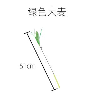 Interactive Cat Toy Cute Durable Straw Man Teaser Stick Bell Resistant to Biting And Scratching Keeps Cats Amused on Their Own