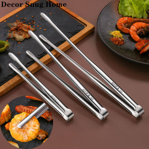 คีมคีบอาหารบาร์บีคิวกันลื่นที่หนีบอาหารสแตนเลสแบบพกพาแหนบปิกนิกแกดเจ็ตสำหรับครัว คีบอาหารที่คีบสเต็กสลัด คีมคีบอาหารบาร์บีคิว 100 ปริมาณ