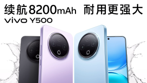 VIVO Y500 Smartphone/VIVO Mobile Phone/Mediatek Dimensity 7300/6.77 inches 120HZ AMOLED/ 8200mAh/90W Fast Charging/Dual SIM