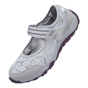 Comfortable Slip-Resistant Soft Soled Sandals Women