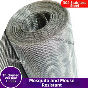 QIYINGE | Mosquito and Pest Prevention 304 Stainless Steel Window Screen