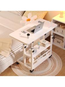 Portable Adjustable Side Table
