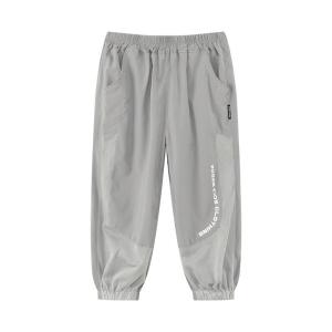 zosee | Anti-mosquito Quick-dry Trousers for Big Kids
