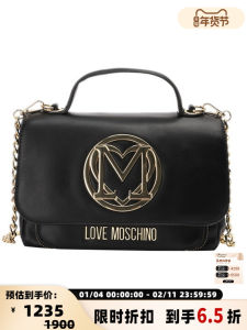 Love Moschino Ladies PU Leather Metal Logo Buckle Flip Cover Handbag Crossbody Bag Business OL Style Daily Match Young Women