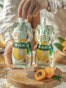 Shuangqian Brand Pear And Persimmon Flavored Jelly Snacks 218g*3 Bags Double Pleasure Autumn Specialties from Wuzhou Guangxi