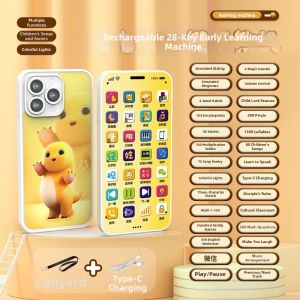 BEISHU | Interactive Musical Touch-Screen Biteable Baby Educational Toy