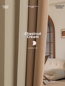 Sun Blocking Thermal Curtains Cream Style