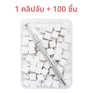 LINMANDA ฟองน้ําเล็บสําหรับ Ombre เล็บฟองน้ําโลหะ Grabber แปรงเล็บและกล่องสําหรับเล็บ Art Design เล็บ DIY