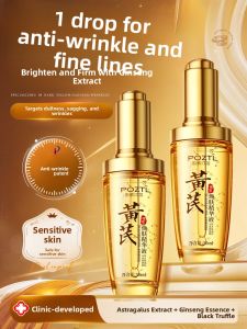 Pozitilan | Anti-Aging Tightening Anti-Wrinkle Brightening Hydrating Facial Essence Oil