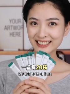 [20pcs/box] YANJIAYI Collagen Firming Sleeping Mask Shrink Pores Moisturizing and Tightening Mask