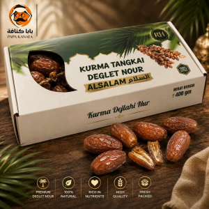 Al Salam Deglet Nour Dates – 400g are premium Deglet Nour dates carefully selected for Unique taste