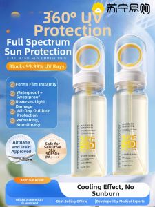 Whitening Anti-Aging Sunscreen Spray Multi-Effect Isolation for Air Travel Small Aperture Exposed to Sunlight Stay White
