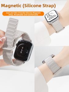 YOURSTAR | Smart Sport Magnetic Silicone Watch Strap For VIVOWatchGT2