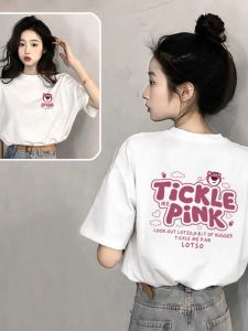 Elegant White Cotton Short Sleeve T-Shirt Womens Cartoon Versatile Summer New round Neck Fashionable Top Trendy Body Shirt